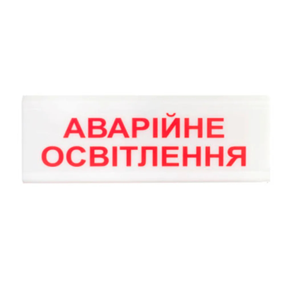 Покажчик світловий ОС-6.1 (12/24V) "Аварійне освітлення" Tiras купити в Україні