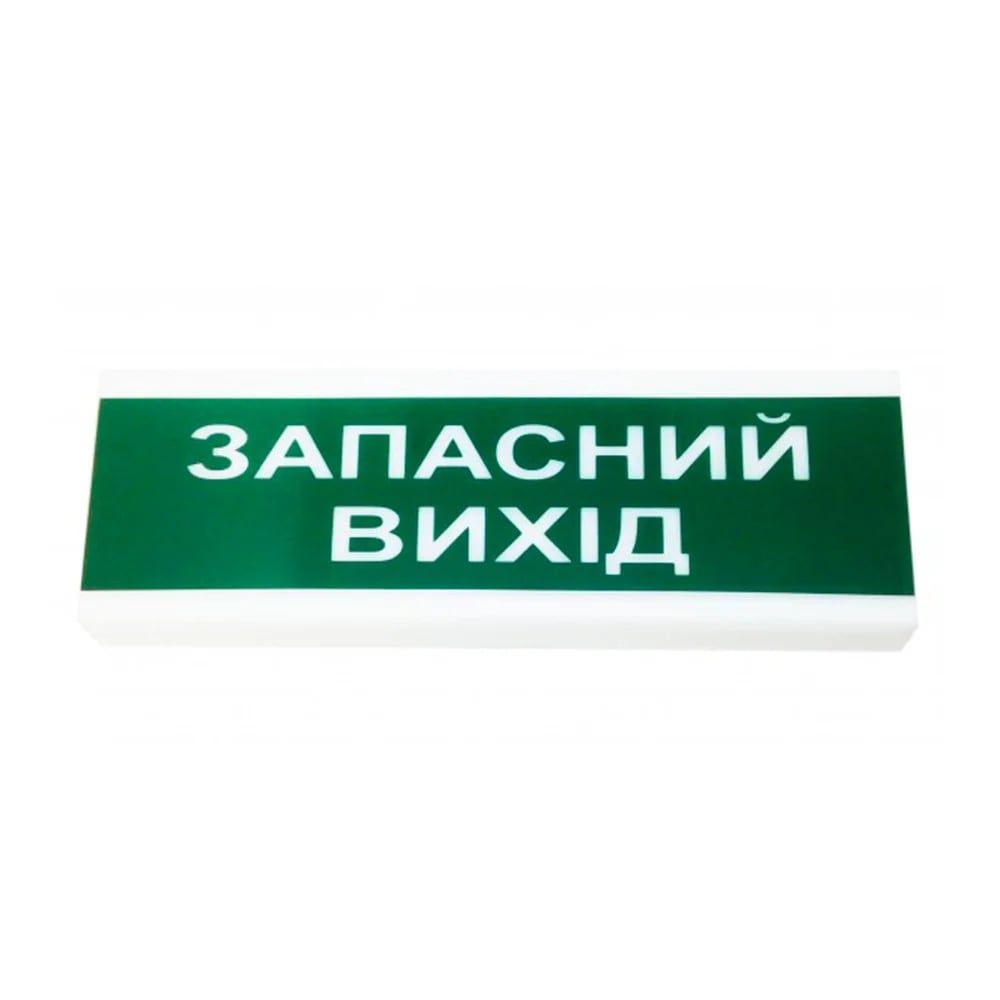Покажчик світловий ОС-2 (12/24V) "Запасний вихід" Tiras купити в Україні