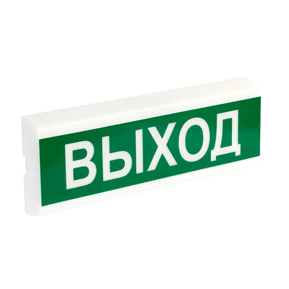 Оповіщувач світлозвуковий ОСЗ-14.5 "Выход" Tiras купити в Україні