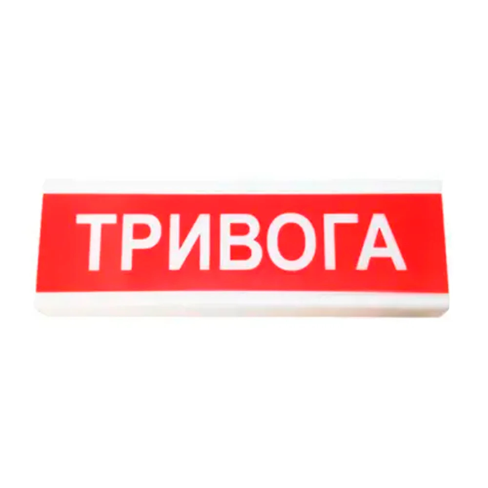 Извещатель светозвуковой ОСЗ-1 "Тривога" Tiras купить в Украине