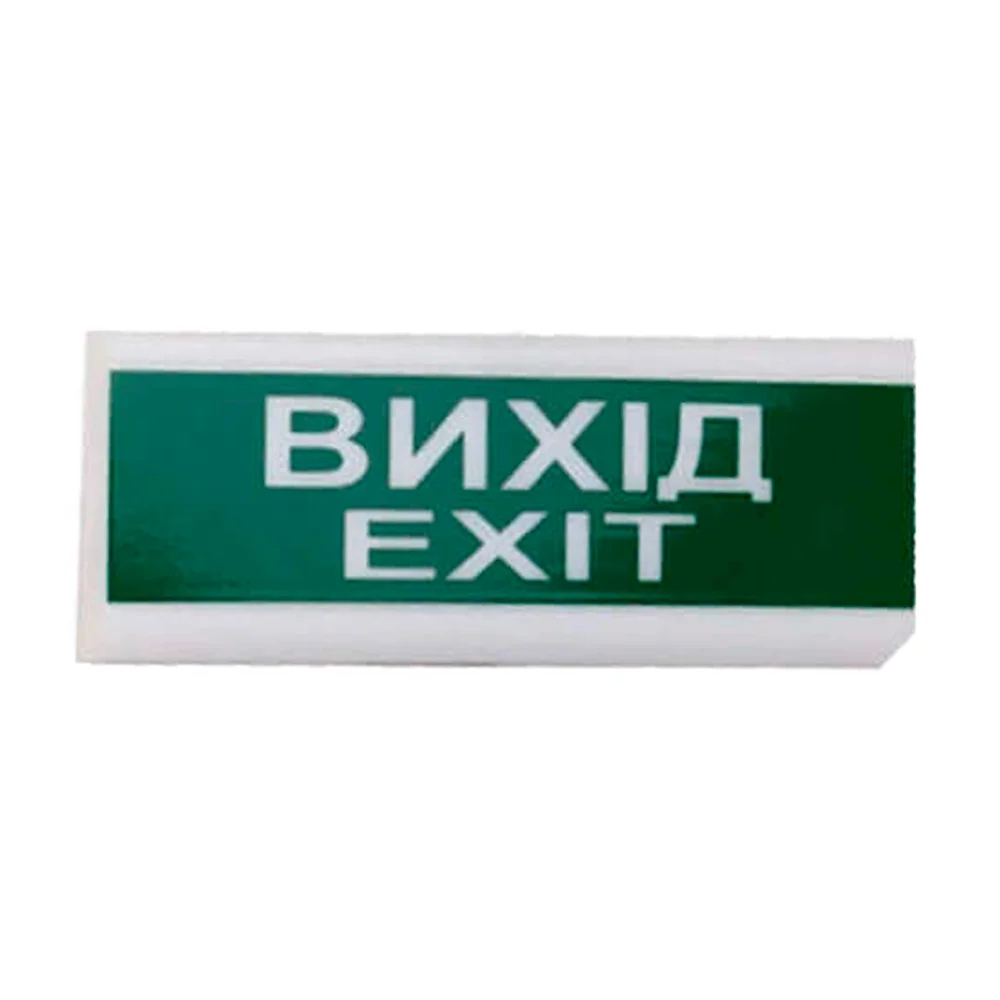 Покажчик світловий ОС-6.2 (12/24V) "Вихід/Exit" Tiras купити в Україні