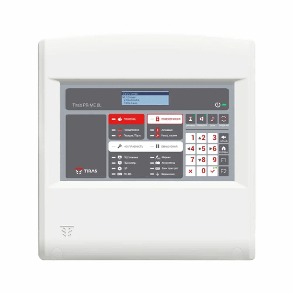 ППКП Tiras PRIME 8L купить в Украине
