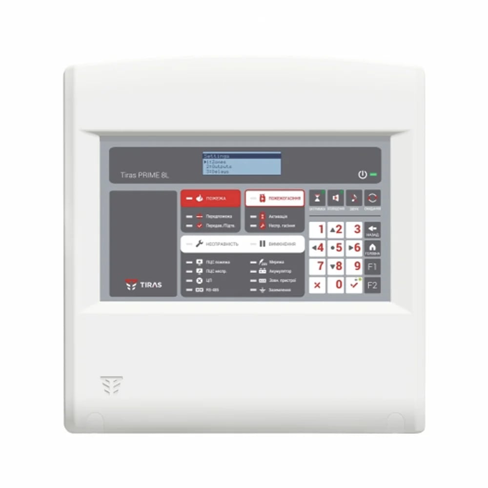 ППКП Tiras PRIME 8L купить в Украине