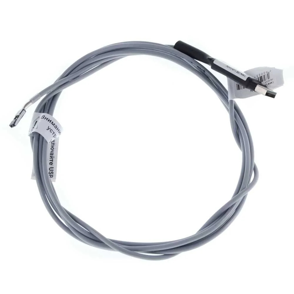 Кабель для конфигурации Лун USB купить в Украине