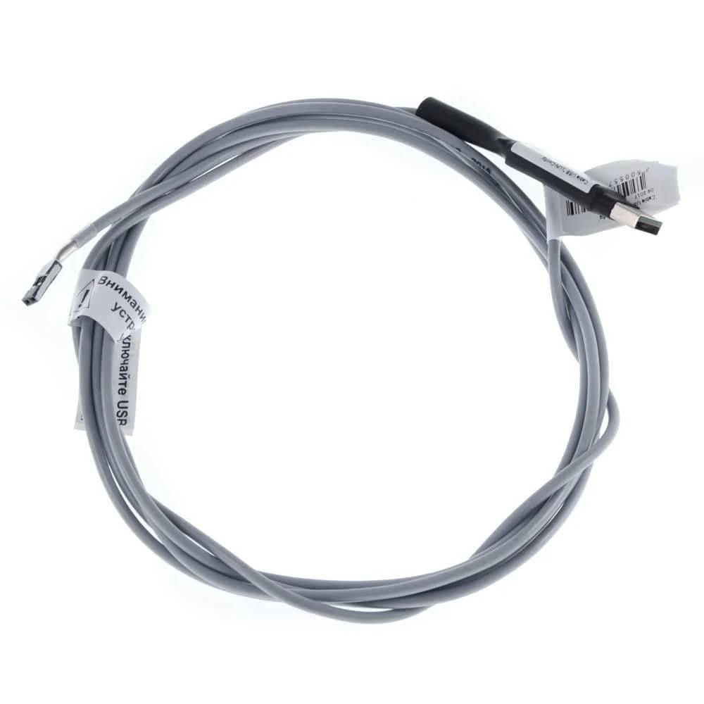 Кабель для конфігурації Лунів USB купити в Україні