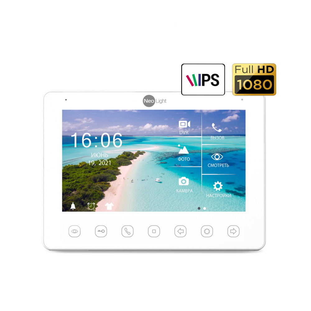 Відеодомофон OMEGA+ HD Neolight купити в Україні