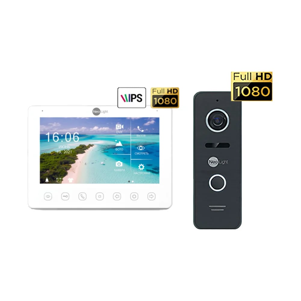 Комплект NeoKIT HD+ BLACK Neolight купити в Україні