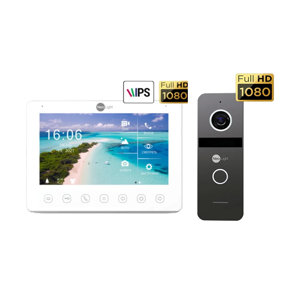 Комплект NeoKIT HD+ GRAPHITE Neolight купити в Україні