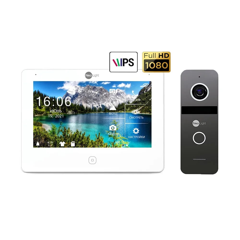 Комплект NeoKIT HD Pro GRAPHITE Neolight купити в Україні