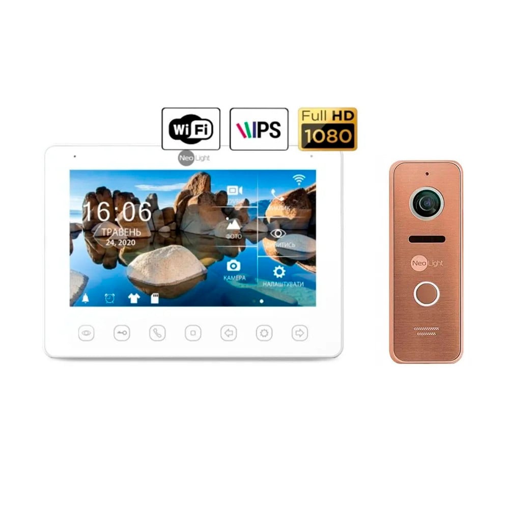 Комплект NeoKIT HD + WF BRONZE Neolight купити в Україні