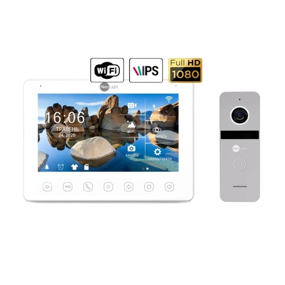 Комплект NeoKIT HD + WF SILVER Neolight купити в Україні