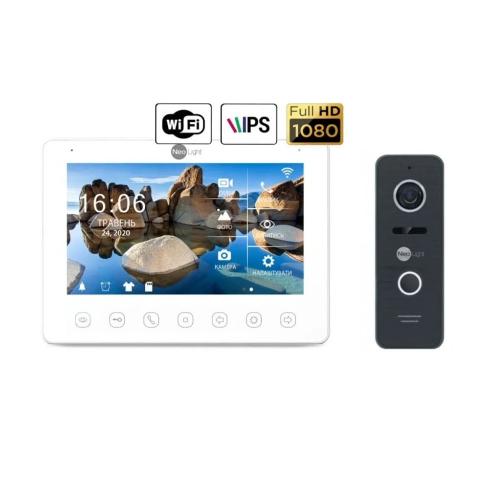 Комплект NeoKIT HD + WF BLACK Neolight купити в Україні