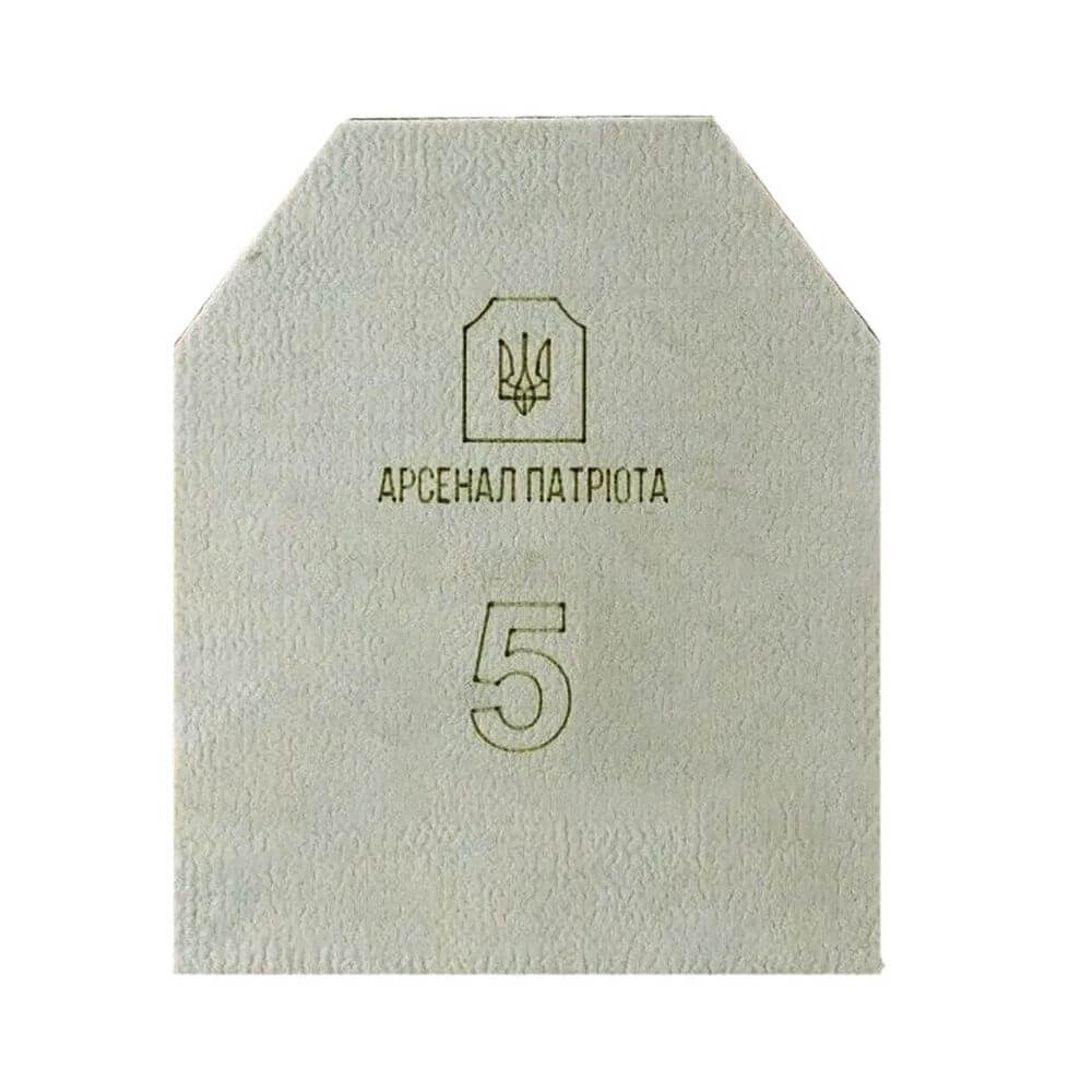 Арсенал Патриота бронеплита 5 класс (Armox600T, 7 мм) купить в Украине