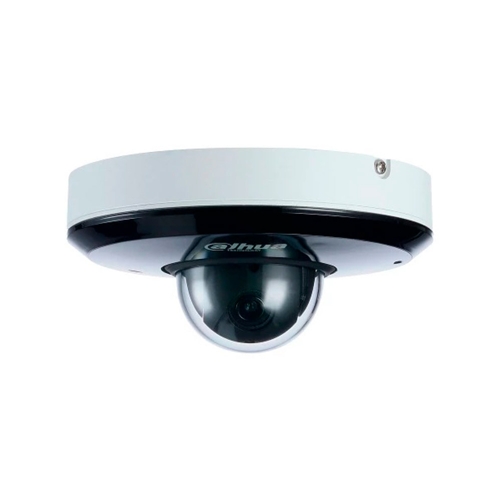 Видеокамера DH-SD1A404XB-GNR Dahua 4MP f=2.8-12mm купить в Украине