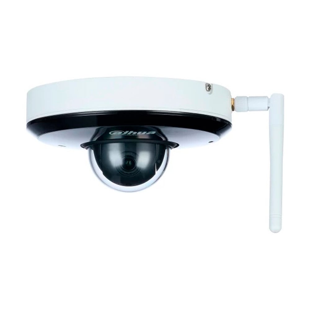 Видеокамера DH-SD1A404XB-GNR-W Dahua 4MP f=2.8-12mm купить в Украине