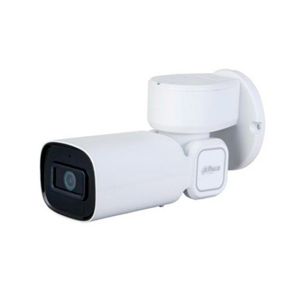 Видеокамера DH-PTZ1C203UE-GN Dahua 2MP f=2.7-8.1mm купить в Украине