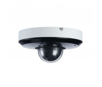 Видеокамера DH-SD1A203T-GN Dahua 2Mp f=2.7-8.1mm купить в Украине