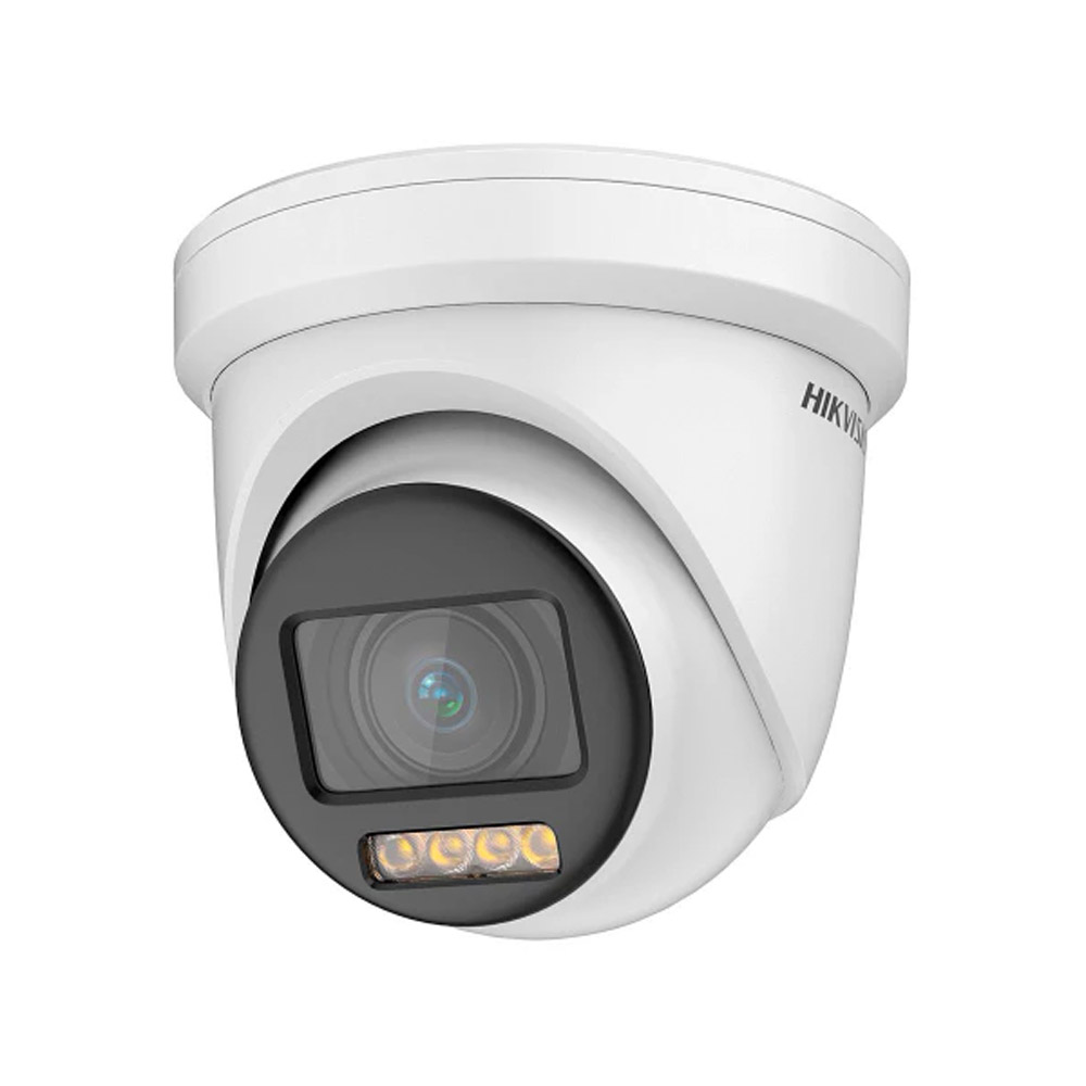 Видеокамера DS-2CE79DF8T-AZE Hikvision 2Mp f=2.8-12mm купить в Украине