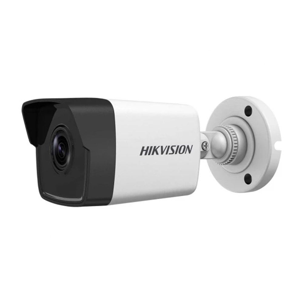 Видеокамера DS-2CD1023G0-IU Hikvision 2Mp f=4mm купить в Украине