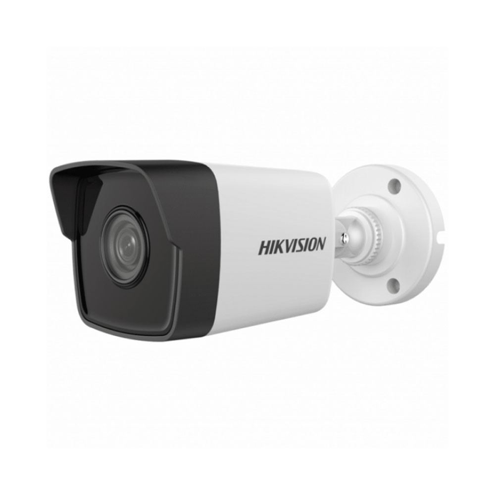 Видеокамера DS-2CD1023G0E-I(C) Hikvision 2Mp f=2.8mm купить в Украине