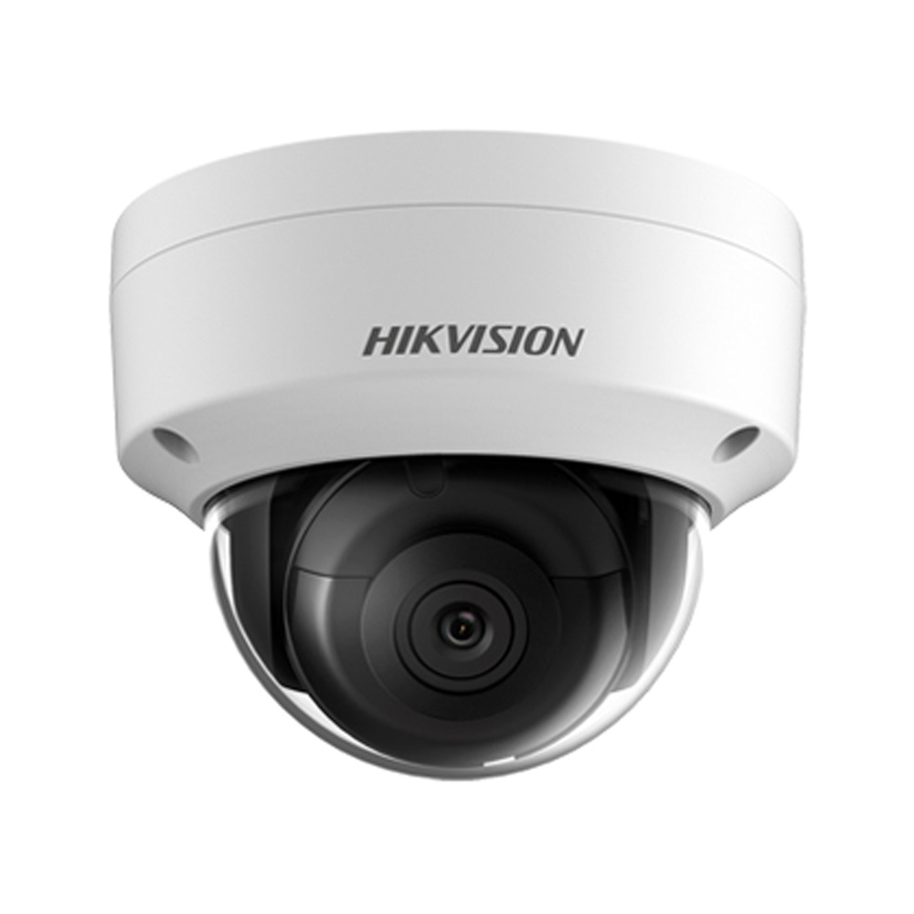 Відеокамера DS-2CD2121G0-IS (C) Hikvision 2Mp f=2.8mm купити в Україні