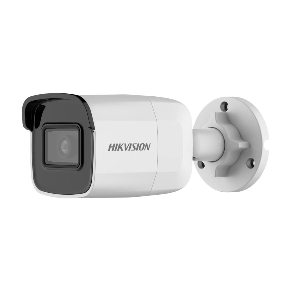 Видеокамера DS-2CD2021G1-I Hikvision 2Mp f=2.8mm купить в Украине