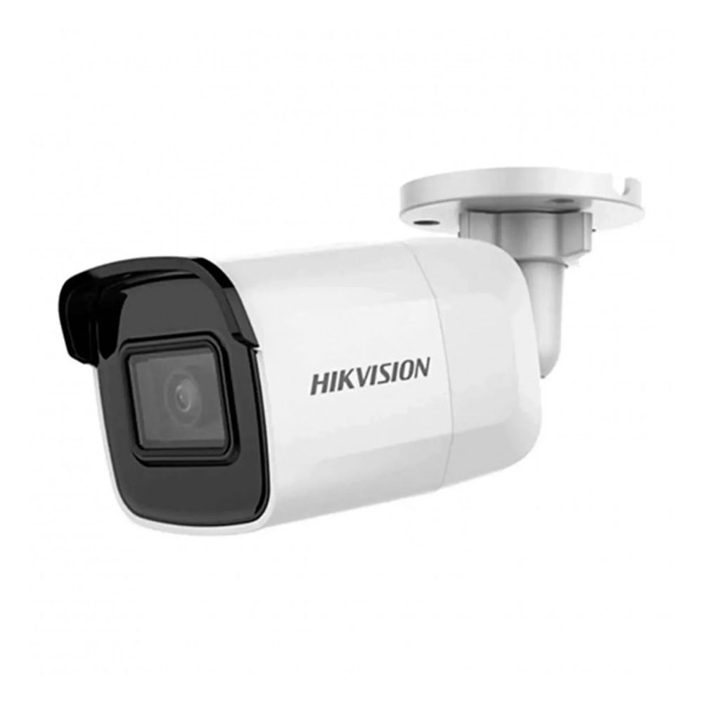 Відеокамера DS-2CD2021G1-I B Hikvision 2Mp f=2.8mm купити в Україні