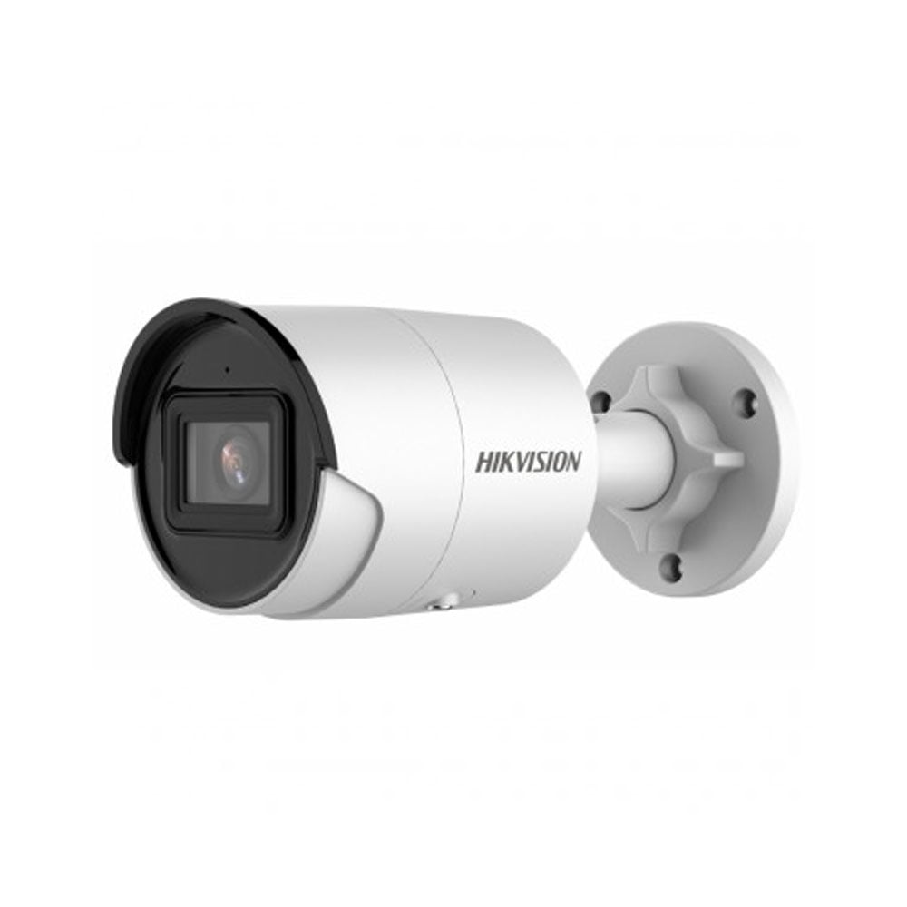 Видеокамера DS-2CD2043G2-I Hikvision 4Mp f=4mm купить в Украине
