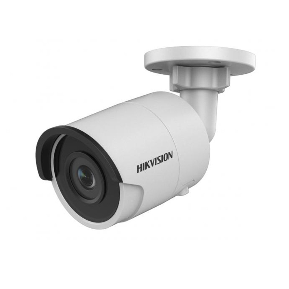 Видеокамера DS-2CD2035FWD-I Hikvision 3Mp f=4mm купить в Украине
