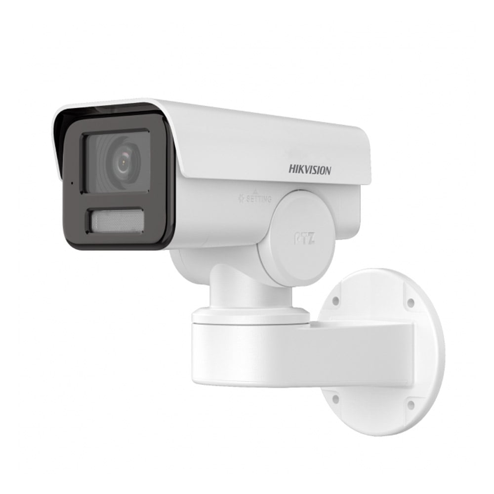 Видеокамера DS-2CD1A43G0-IZU Hikvision 4Mp f=2.8-12mm купить в Украине