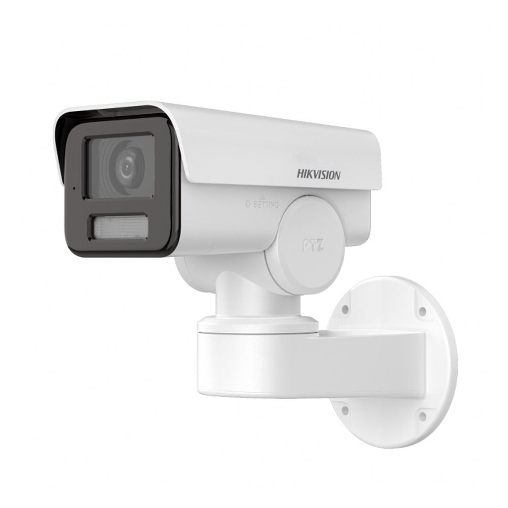 Відеокамера DS-2CD1A23G0-IZU Hikvision 2Mp f=2.8-12mm купити в Україні