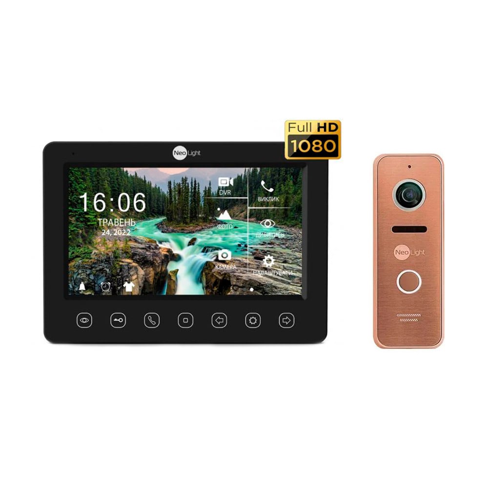 Комплект NeoKIT HD+ WF B/BRONZE Neolight купити в Україні