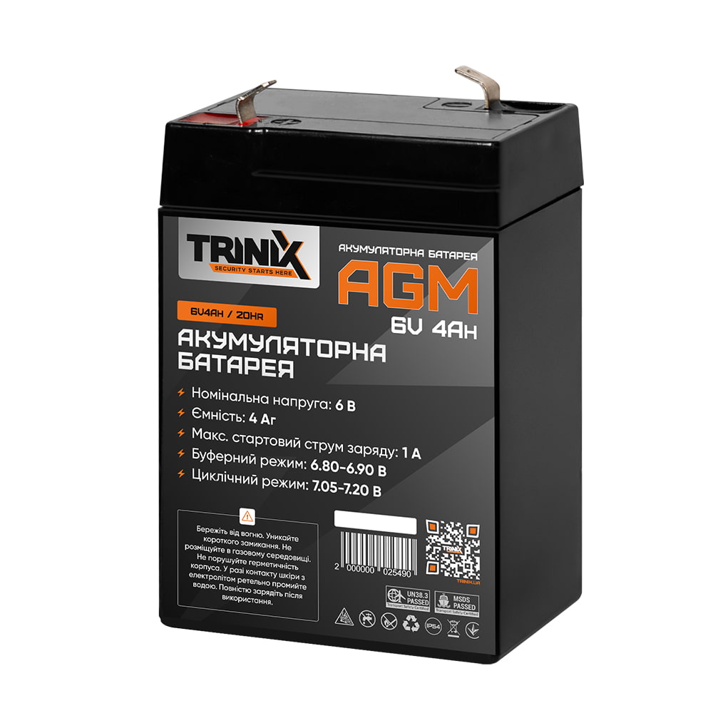 Аккумуляторная батарея 6В 4Ач Trinix 6V4Ah/20Hr AGM свинцово-кислотная купить в Украине