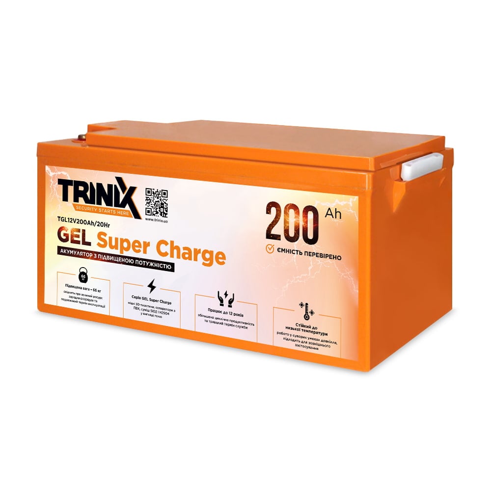 Акумуляторна батарея гелева 12В 200Аг Trinix TGL12V200Ah/20Hr GEL Super Charge купити в Україні