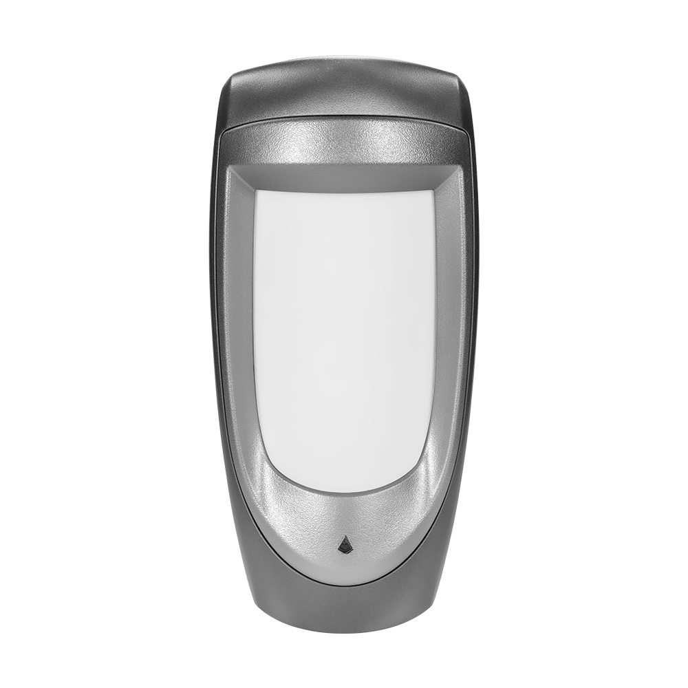 Датчик руху вуличний Trinix HX-85DG Gray купити в Україні