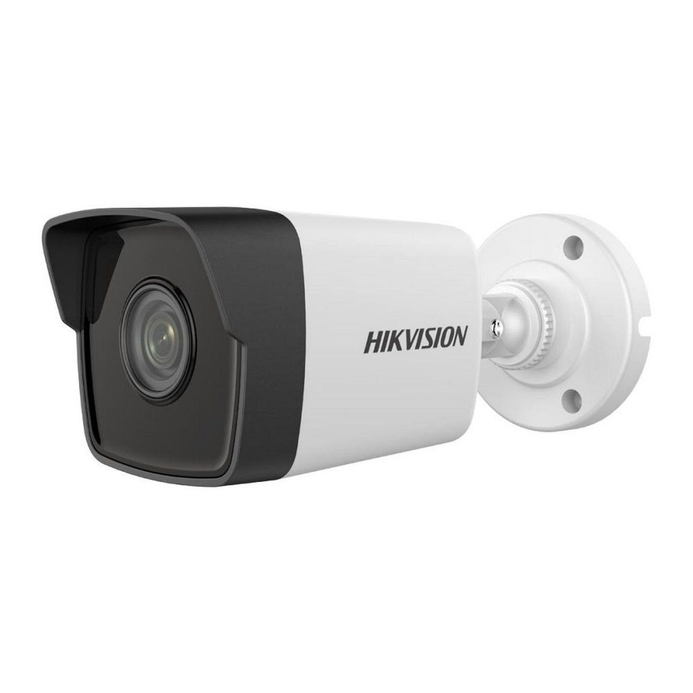 IP-відеокамера 2Mp Hikvision DS-2CD1023G2-IUF f=2.8mm з мікрофоном купити в Україні