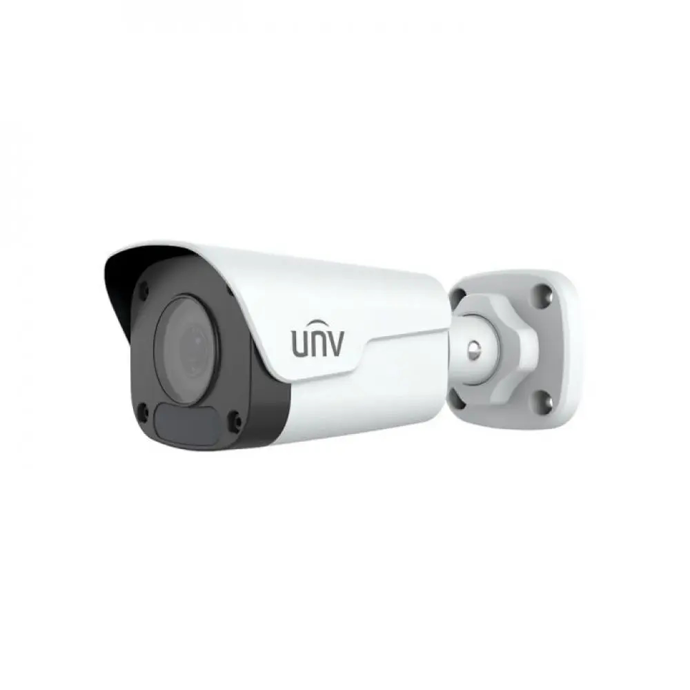 IP-видеокамера 4MP Uniview IPC2124LB-SF28KM-G White f=2.8mm купить в Украине