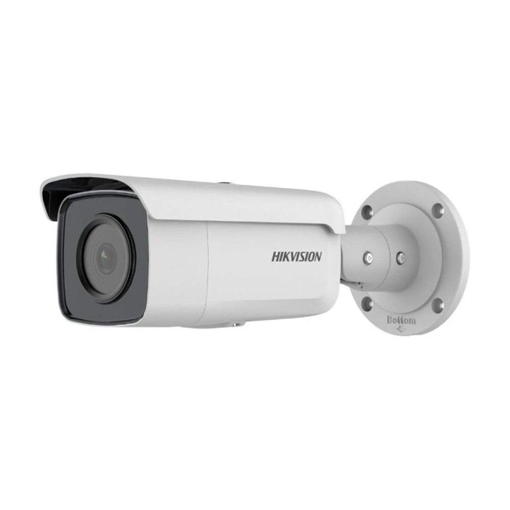 Видеокамера DS-2CD2T26G1-4I Hikvision 2Mp f=4mm купить в Украине