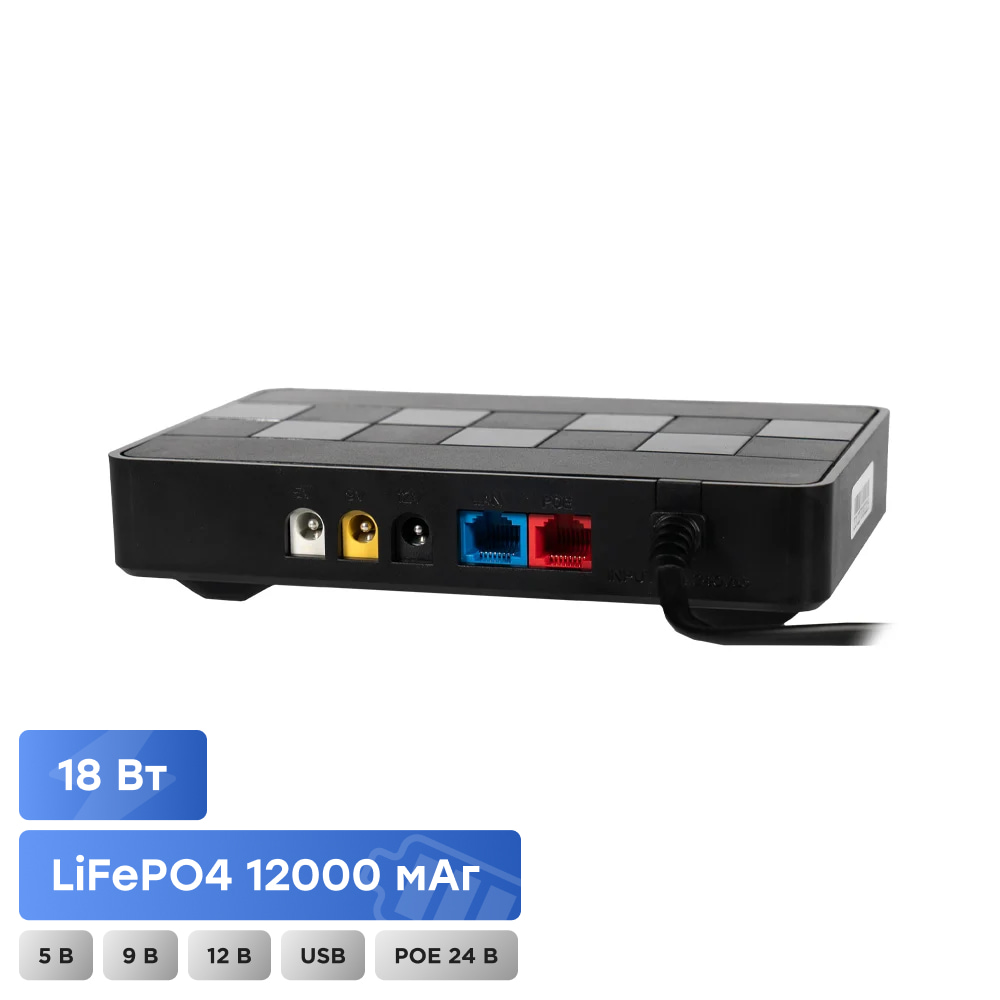 Источник бесперебойного питания DC UPS Kraft KRF-MUPS-1812 5V/9V/12V/24V/PoE, LiFePO4 2*6Ah, для роутера и медиаконвертера купить в Украине