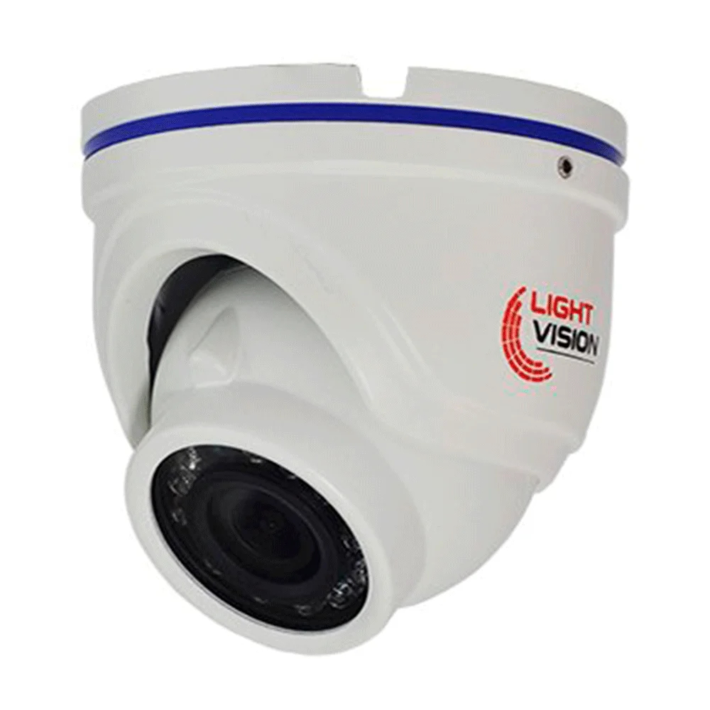 MHD-видеокамера 2Mp Light Vision VLC-7192DM(H) Starlight White f=2.8mm купить в Украине