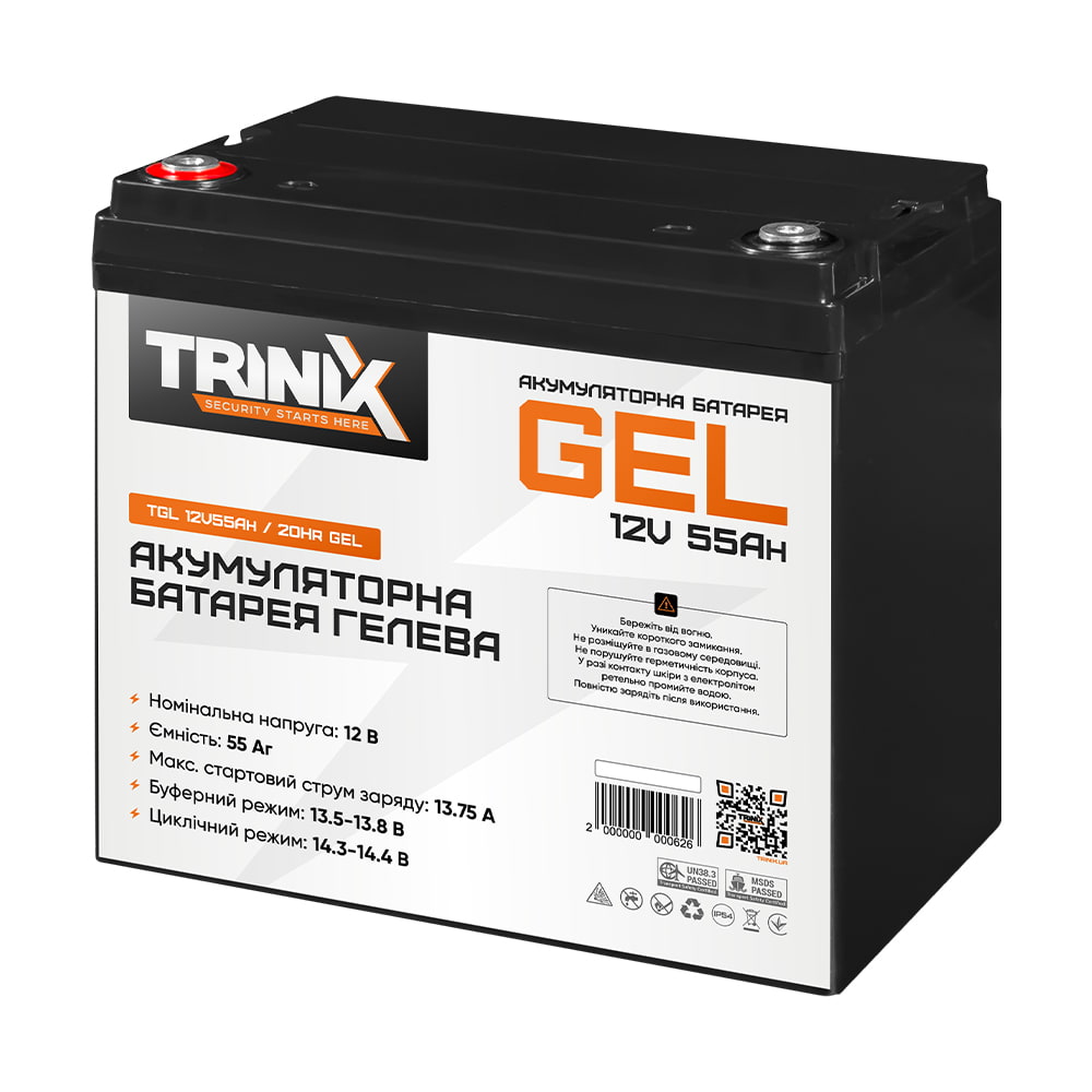 Аккумуляторная батарея гелевая 12В 55А*ч Trinix TGL12V55Ah/20Hr GEL купить в Украине