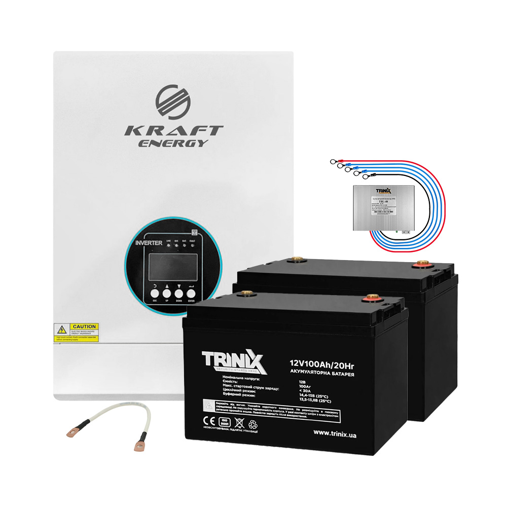 Комплект резервного живлення: гібридний інвертор Kraft 3 кВт + АКБ 100 Ah 12V TRINIX AGM 2 шт. купити в Україні