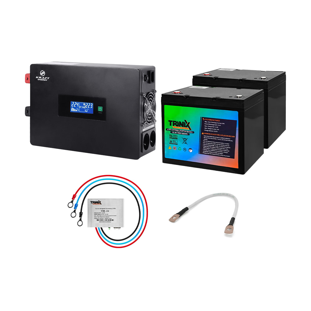 Комплект резервного питания: высокочастотный инвертор 1500VA/1.5kW Kraft + аккумуляторная батарея Trinix 12V70Ah LiFePo4 2 шт. купить в Украине