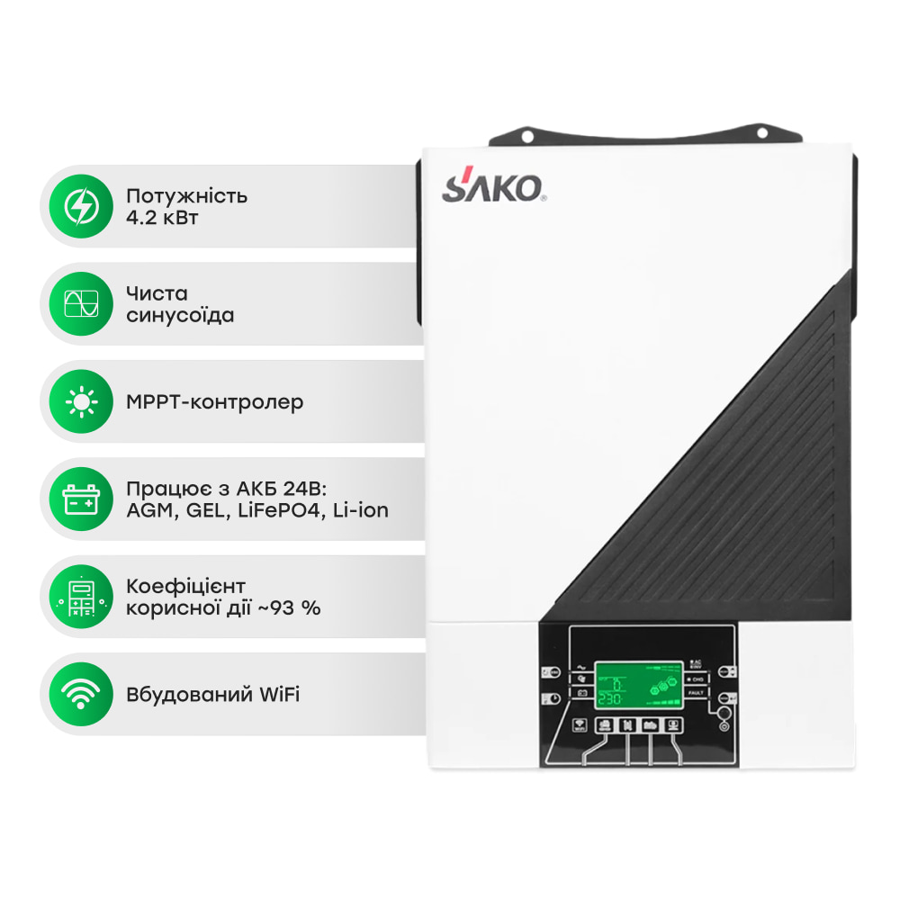 Автономный инвертор для солнечных панелей 4.2kW Sako SUNON IV 4.2KW/24V +120A MPPT, Off grid купить в Украине