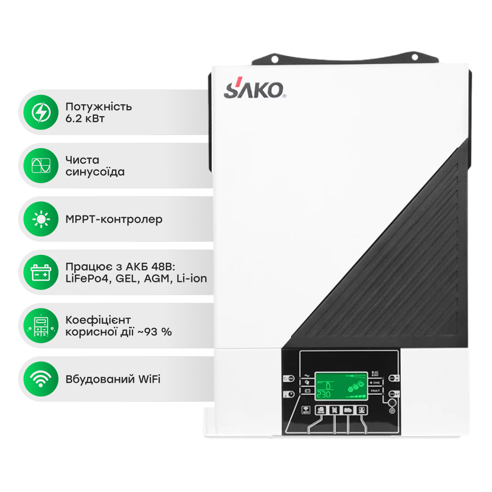 Автономний інвертор для сонячних панелей 6.2kW Sako SUNON IV 6.2KW/48V +120A MPPT, Off grid купити в Україні