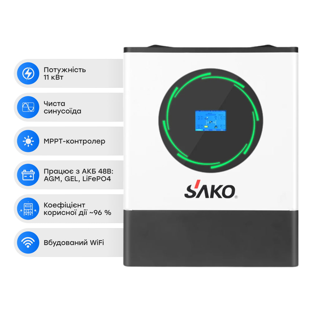 Гібридний інвертор 11kW Sako SUNPOLO-11K 11KW/48V+150A MPPT купити в Україні