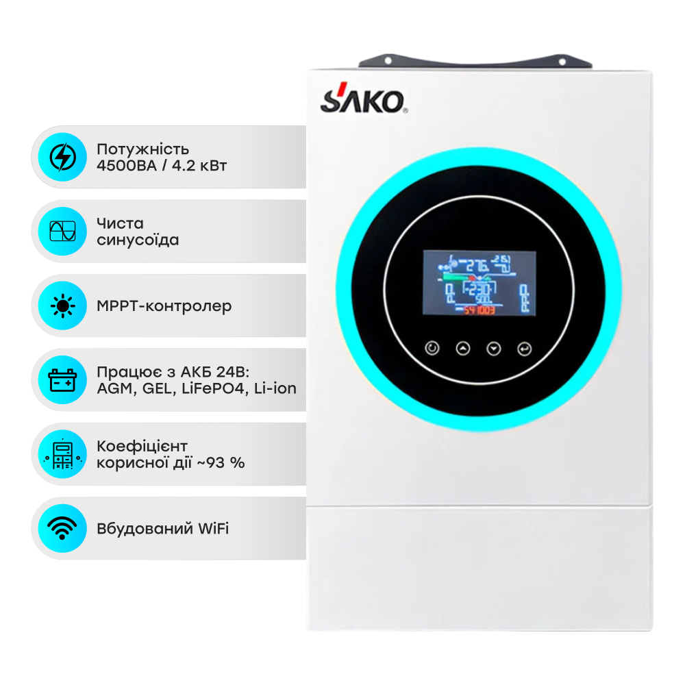 Гибридный инвертор 4.5kVA/4.2kW Sako SUNON V 4.5KVA/4200W/24V+120A MPPT купить в Украине