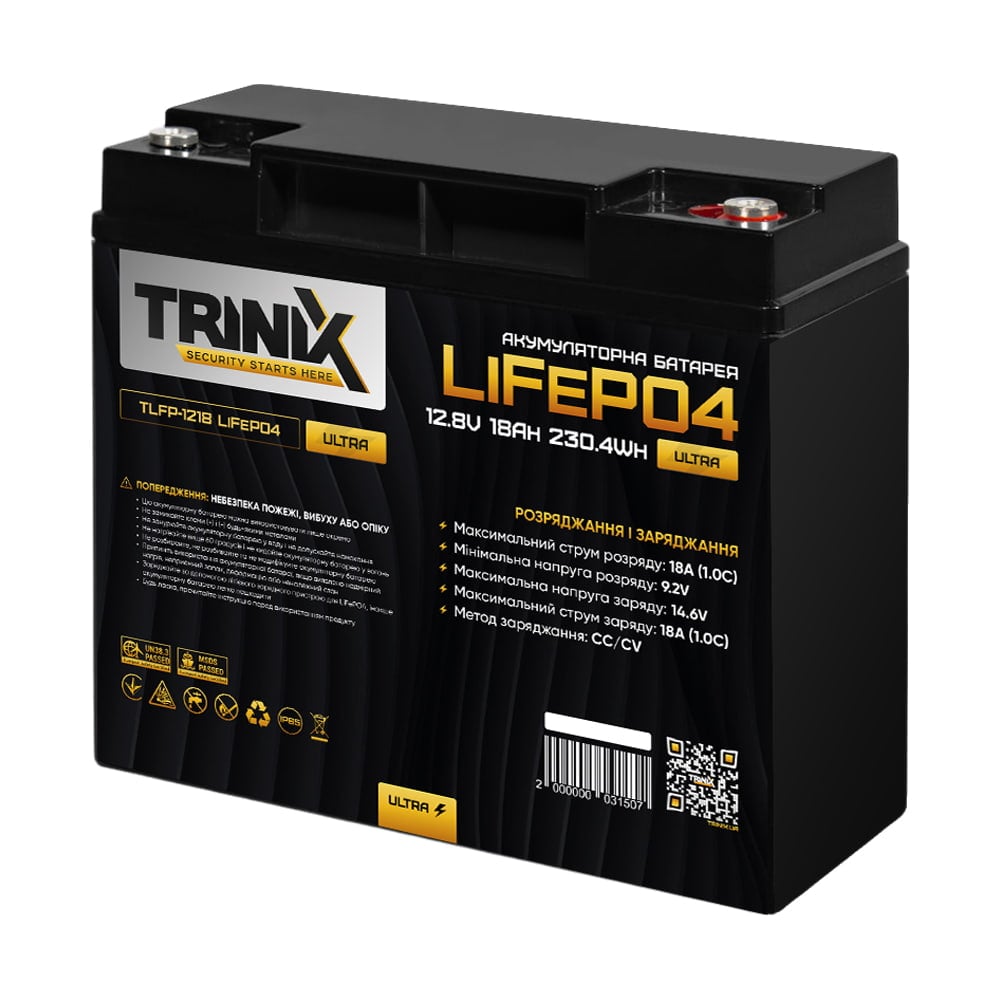 Акумуляторна батарея літій-залізо-фосфатна 12.8В 18А*год Trinix TLFP-1218 Ultra LiFePO4 (Black) купити в Україні