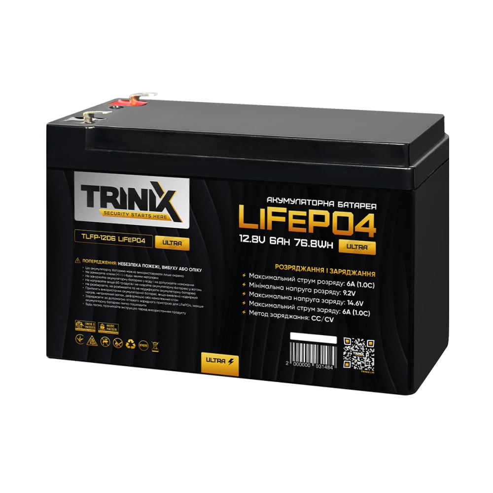 Акумуляторна батарея літій-залізо-фосфатна 12.8В 6А*год Trinix TLFP-1206 Ultra LiFePO4 (Black) купити в Україні