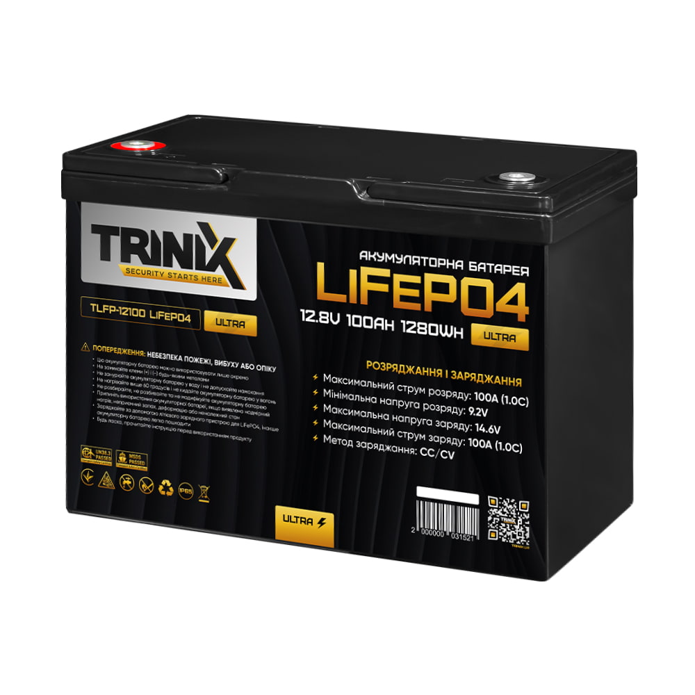Аккумуляторная батарея литий-железо-фосфатная 12.8В 100А*ч Trinix TLFP-12100 Ultra LiFePO4 с Bluetooth (Black) купить в Украине